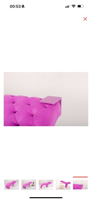 Кушетка в идеальном состоянии