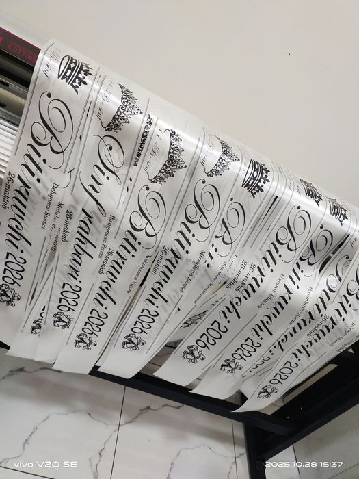 Лента выпускник bitiruvchi lenta pagon