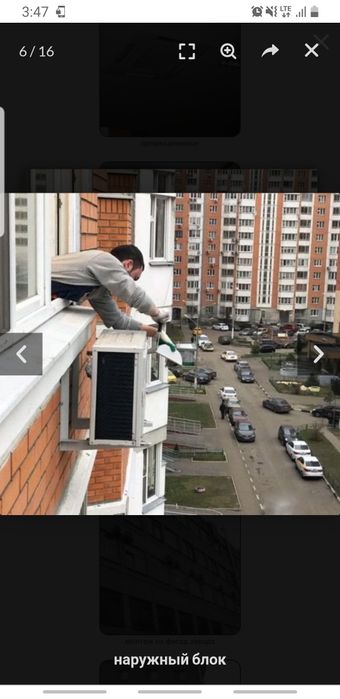 Ремонт  заправка установка