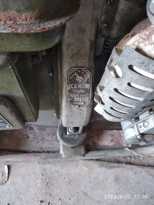 Бензиновый генератор (чабанка) 1,5 КВТ