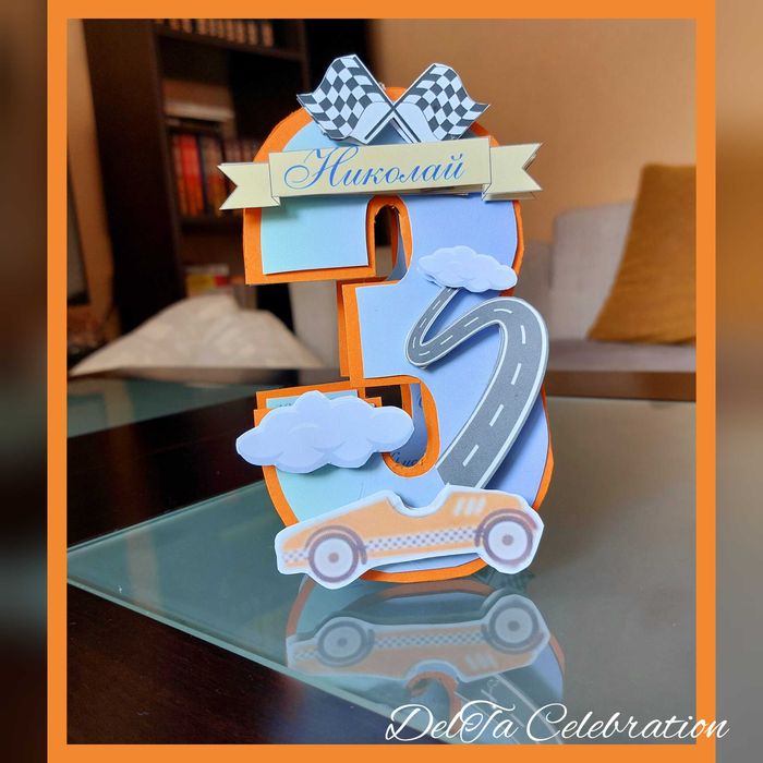 Персонализирани картички за рожден ден, кръщене, бебешки визитки