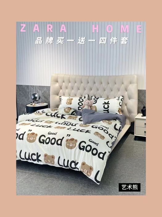 Постельное белье брэнд Zara Home