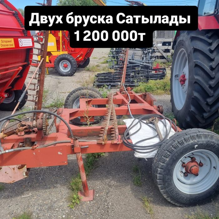 Двух бруска сатылады