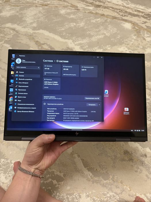 Ноутбук HP Envy 360 500gb