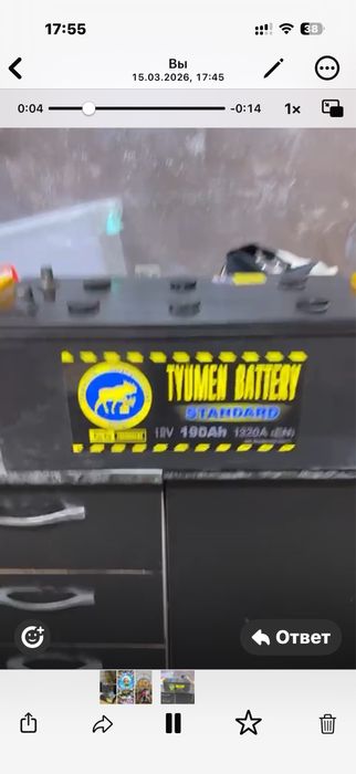 Продам акумлятор на камаз 190