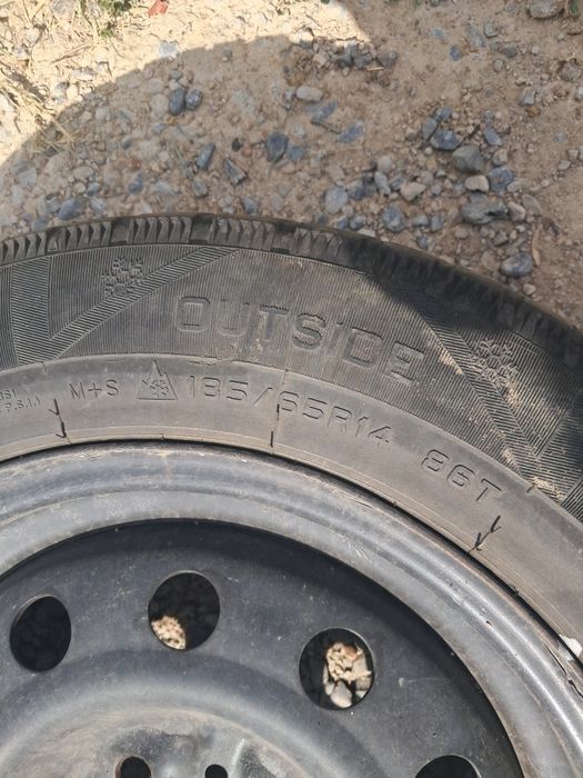 Р14 балон диска сатылады