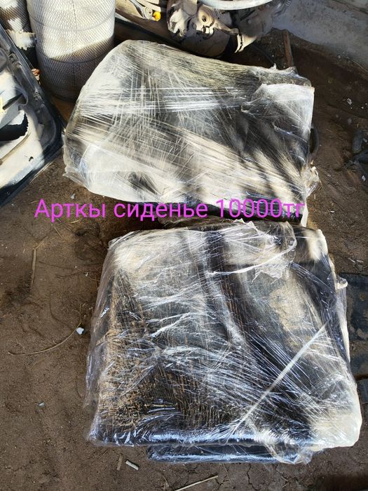 Пассат б4 запчать