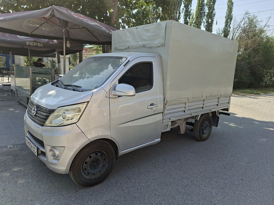 Changan Sotiladi