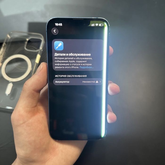 iPhone 13 512гб синий с дефектом (торг)