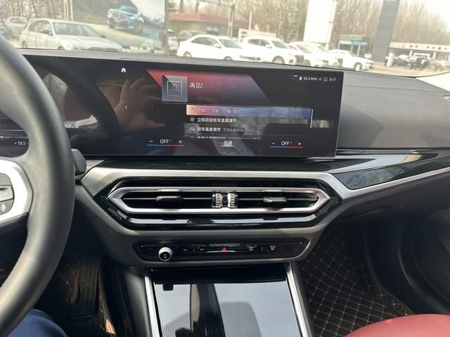 BMW i3 2022 eDrive35L