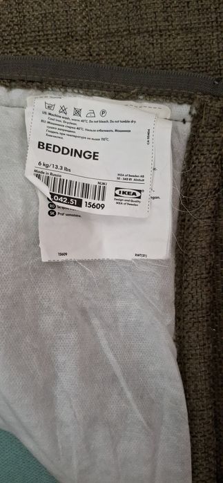 Чехол для Дивана IKEA BEDDINGE