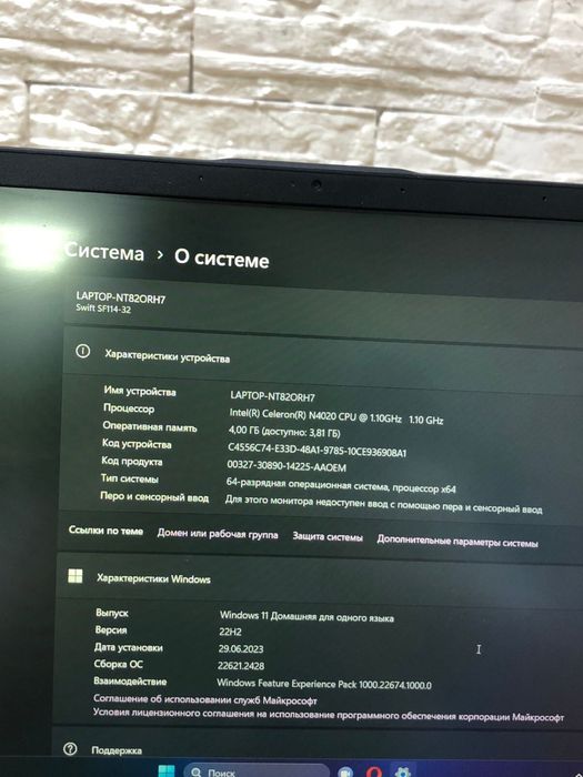 Acer Swift 1 Celeron N4020