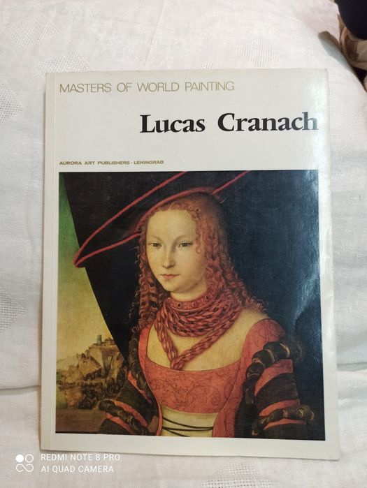 Книги за ценители