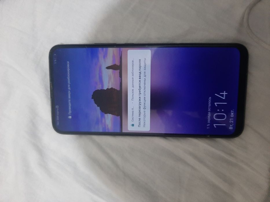 Huawei telefon sotiladi