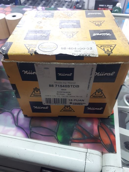 Компресор МАН /MAN