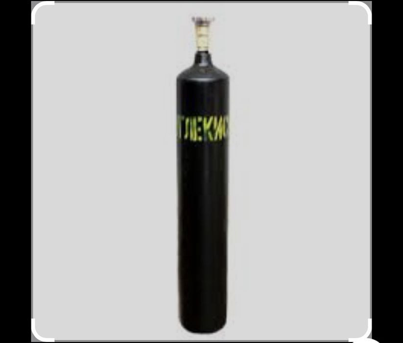 Продажа CO 2 углекислота