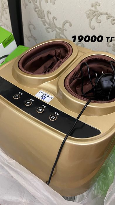 Массажер для ног