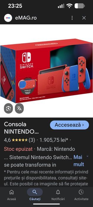 NINTENDO SWITCH nou ted blue