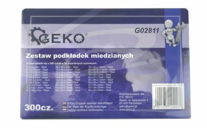 Комплект медни шайби / дифтунги 300 броя - TBS10110