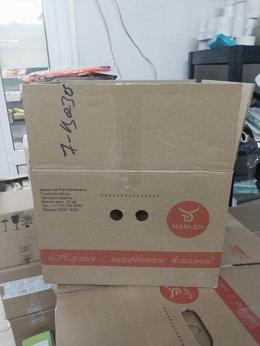 Каропка 100тенге