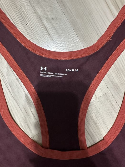 Потник Project Rock Under Armour