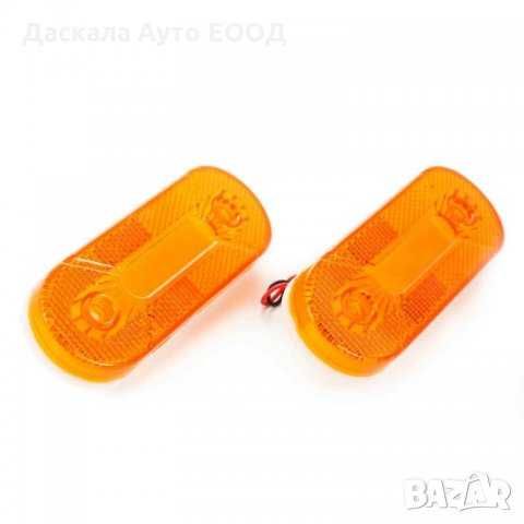 1 бр. Лед LED НЕОН габарити за камион , 12-24V 3 цвята