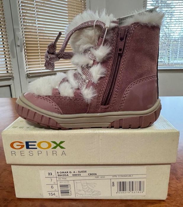 Оригинални обувки Geox