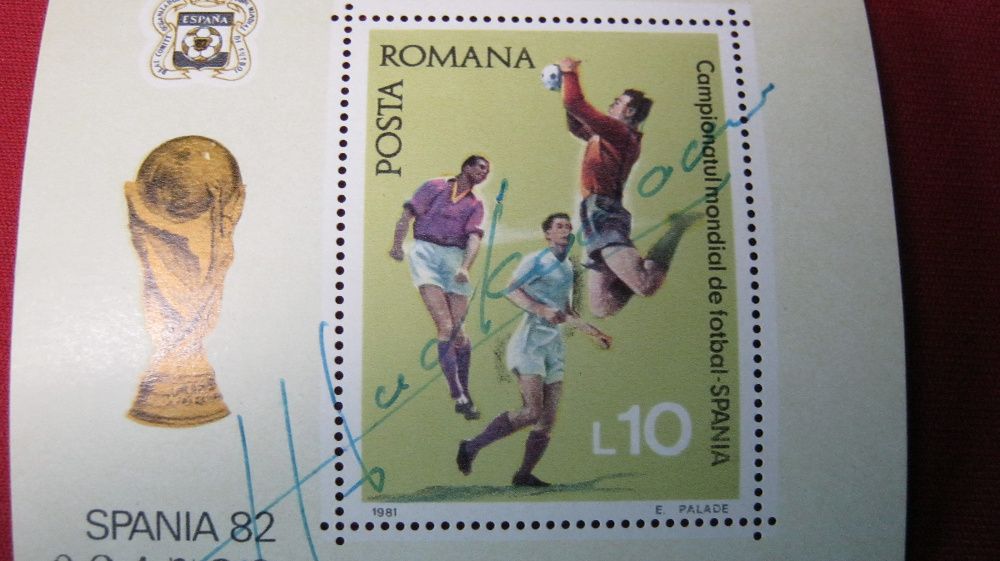 Filatelie,colita mono-timbru 1981,Spania 1982,autograf Duckadam.
