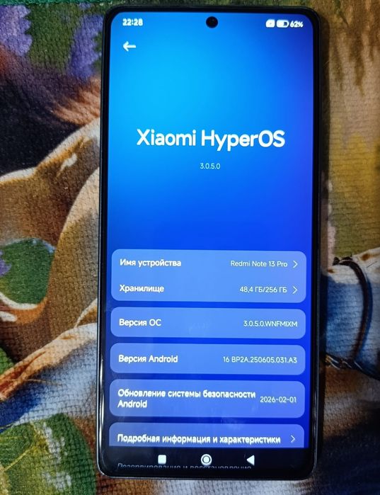 Продам смартфон сяоми редми нот 13 про