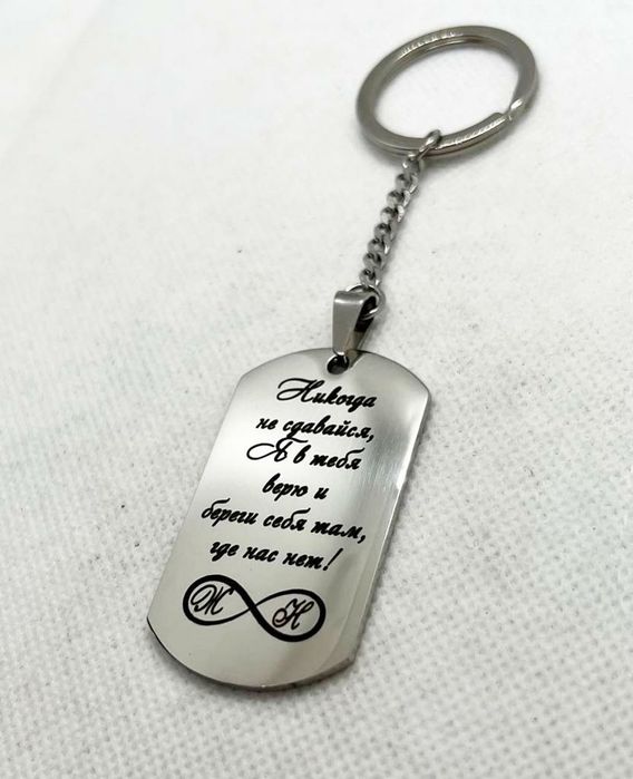 Лазерная гравировка