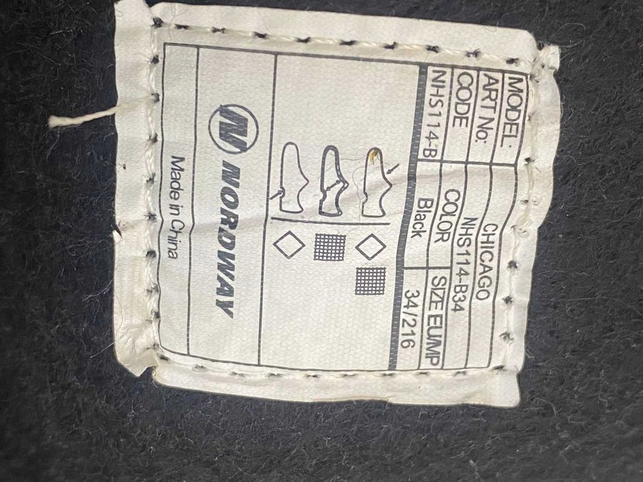 Коньки детские, размер 34