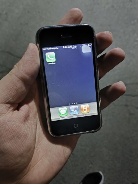Retro iphone 2g 2007
