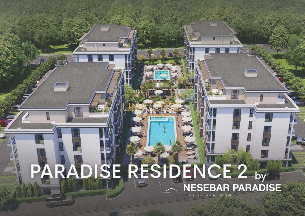Продава се Тристаен апартамент в Несебър - 94 кв.м за 868 €/кв.м - Снимка #2