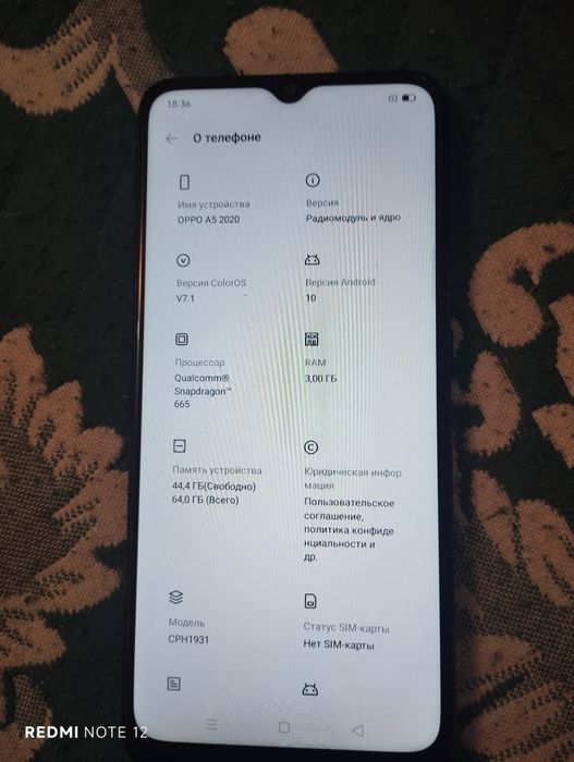 Телефон в хорошем состоянии oppo