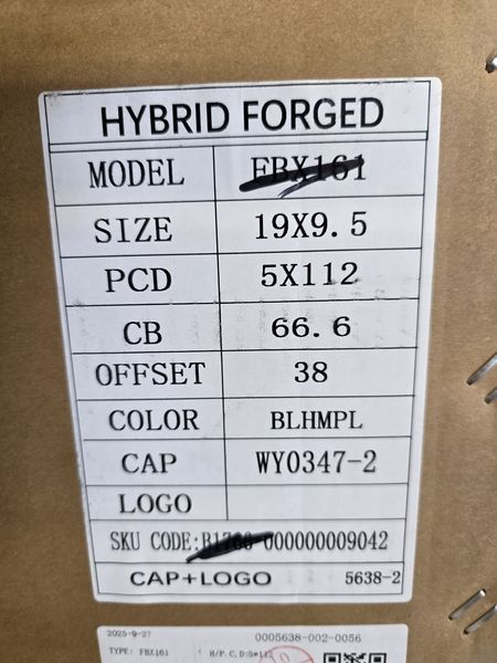 19цола 5х112 Мерцедес Mercedes 5x112