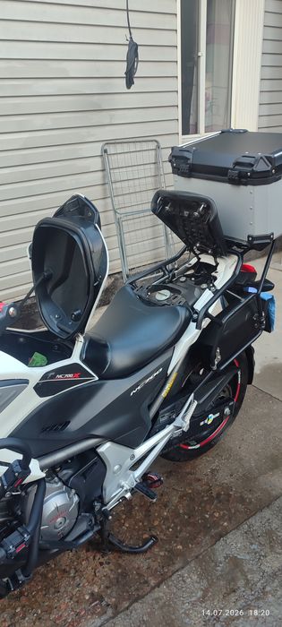 Honda NC 700X DCT