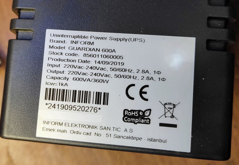 Комплект 4х IP камери за видеонаблюдение