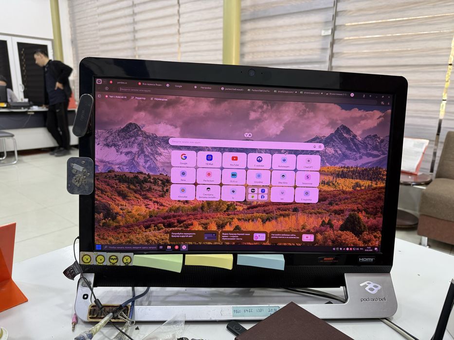 Monoblok packard bell