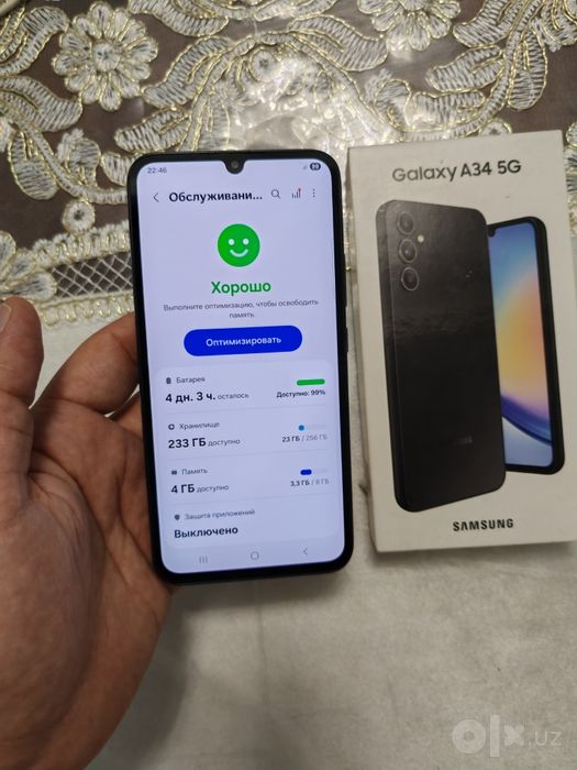 Samsung Galaxy A34 5G 8+8/256GB Black Original Igravoy Karobka Yaxshi