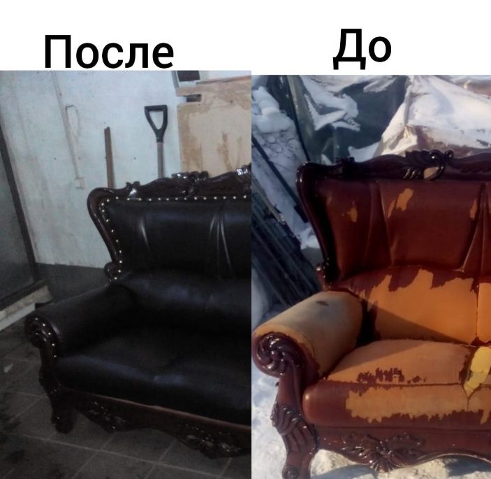 Перетяжка мебели