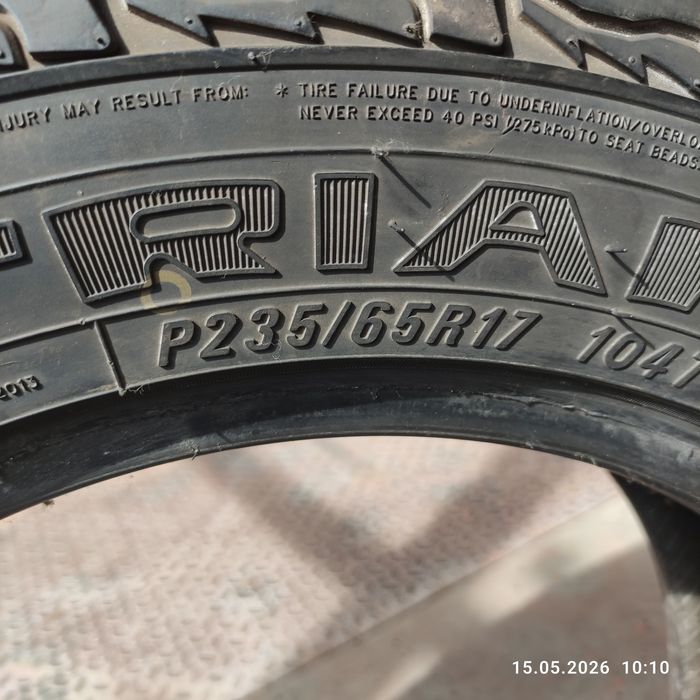 Шина TRIANGLE 292 235/65R17