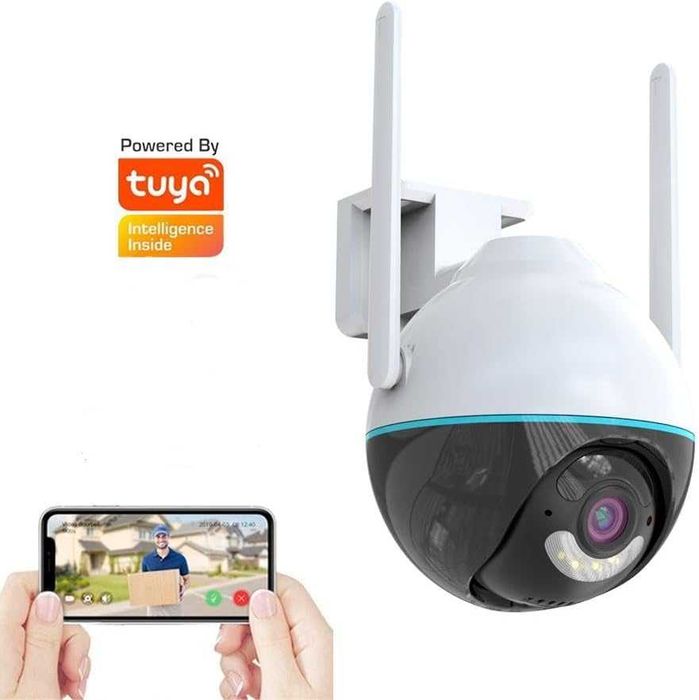 Cameră rotativă Daewoo EP506 4MP WiFi, pentru exterior