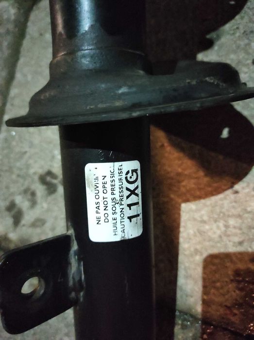 Предна броня за Ситроен Ксара