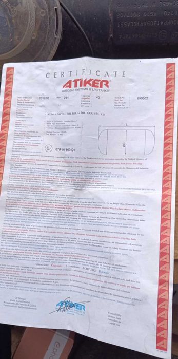 Газова бутилка за кола ''Atiker'' и ''Stako'' (Холандска)