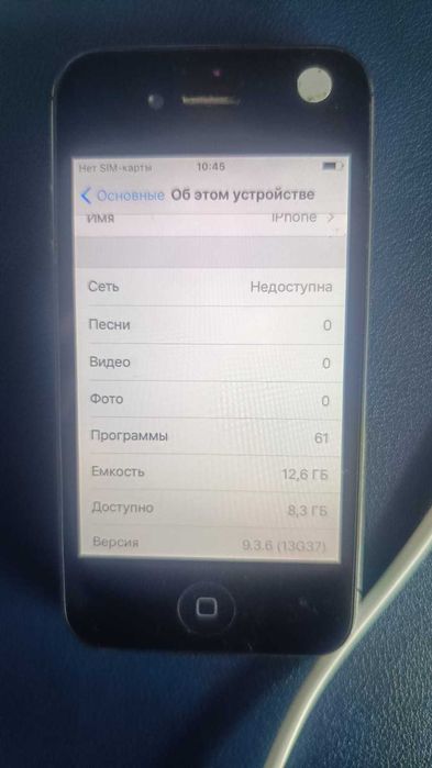 Айфон IPhone 4s, 16 gb