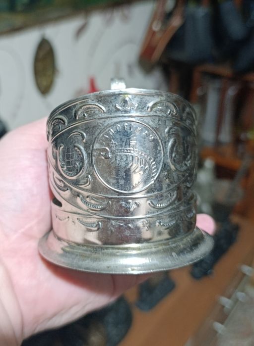 Подстаканник запорожье