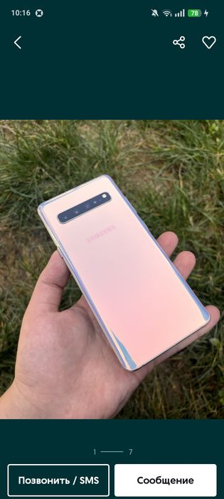 Samsung 10S plus 5G как новый