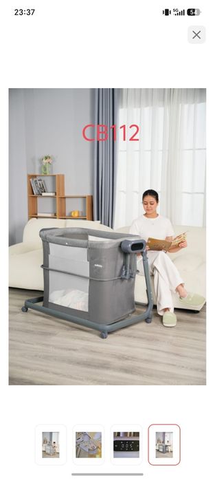Продам кроватку детскую приставную Babycool
