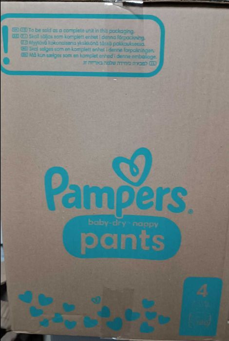 Mесечни Pampers гащи Бейби драй Baby dry 5/6/7 от Англия