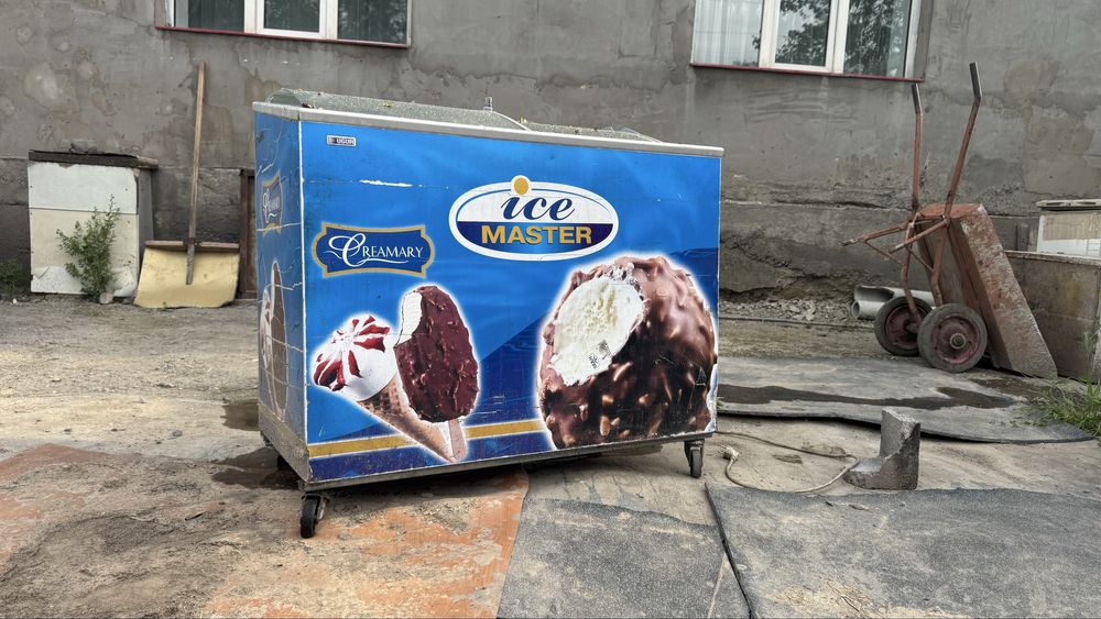 Продам морозильник